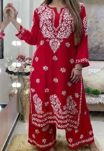 beautiful Designer Suit by Ready Wear